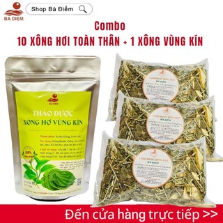 10 Gói Thảo Dược Xông Hơi Toàn Thân & 1 Gói Thảo Dược Xông Vùng Kín | Xông Hơi Giải Độc Tố, Phục Hồi Sức Khỏe