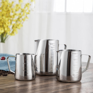 Ca đánh sữa inox 700ml chia vạch cho pha chế, Quầy bar