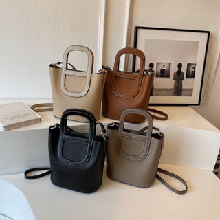 Túi xách nữ quai xách công sở có dây đeo size22cm