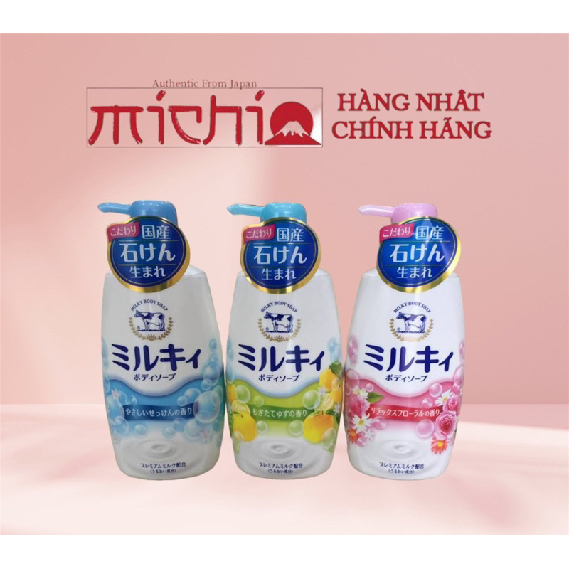 Sữa tắm bò Gyunyu Milky Body Soap Nhật Bản 550ml