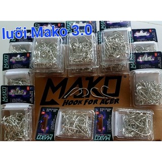 [Xã lỗ].Nho câu cá lưỡi MAKO ( nho 4.6.8)