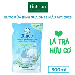 Túi nước rửa bình sữa Dnee Organic 500ml