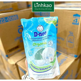 Túi nước rửa bình sữa Dnee Organic 500ml