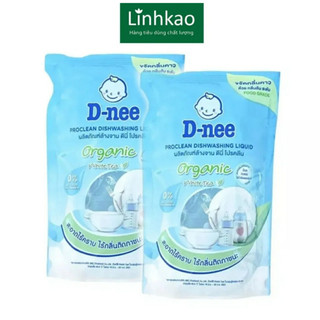 Túi nước rửa bình sữa Dnee Organic 500ml