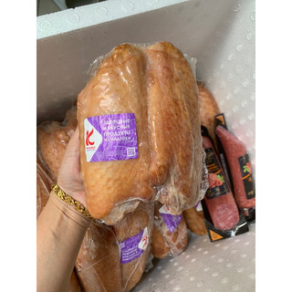 1 cặp Cánh Ngỗng hun khói Nga