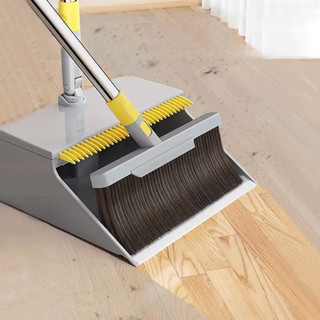 Bộ Chổi Quét Nhà 2024 Thông Minh Ky Hót Rác Tự Động 40cm