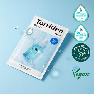 Mặt nạ cấp nước phục hồi da Torriden Dive in mask/Balanceful mask