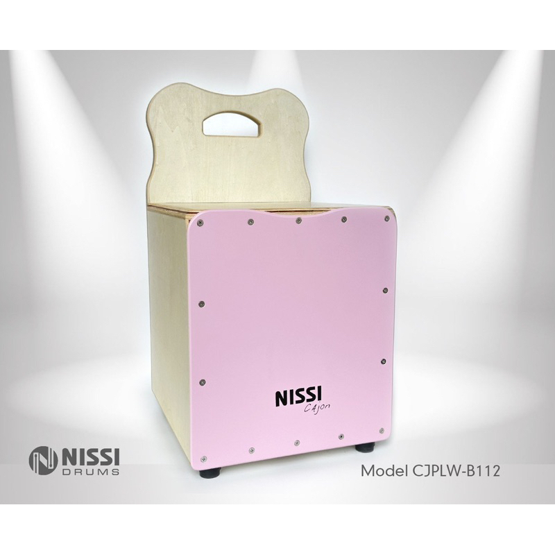 Trống cajon Nissi trẻ em - Kid's Cajon CJPLW-B112