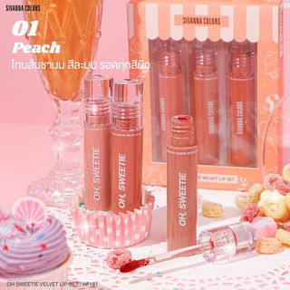 Siêu phẩm set son kem nhà sivanna colors oh sweetie velvet lip set