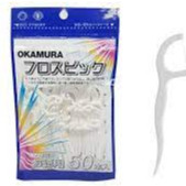 Tăm chỉ okamura-nhật bản loại 50.90 cái