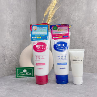 Tẩy tế bào chết Rosette Peeling Gel Nhật Bản - 120g