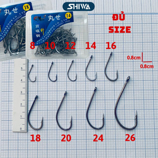 Lưỡi câu cá xinmin đủ size siêu bén - lưỡi câu đơn không gỉ, lưỡi câu cá chép, rô phi,.. shiwa