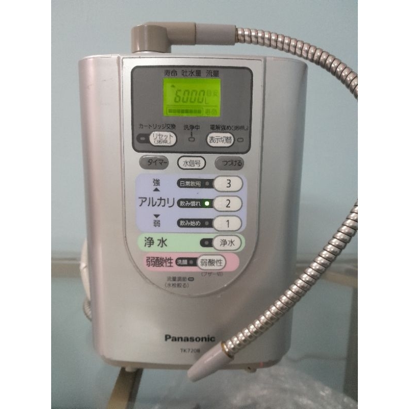 MÁY LỌC NƯỚC TẠO ION KIỀM PANASONIC TK7208 ĐỊA NỘI NHẬT ĐIỆN ZIN 100V