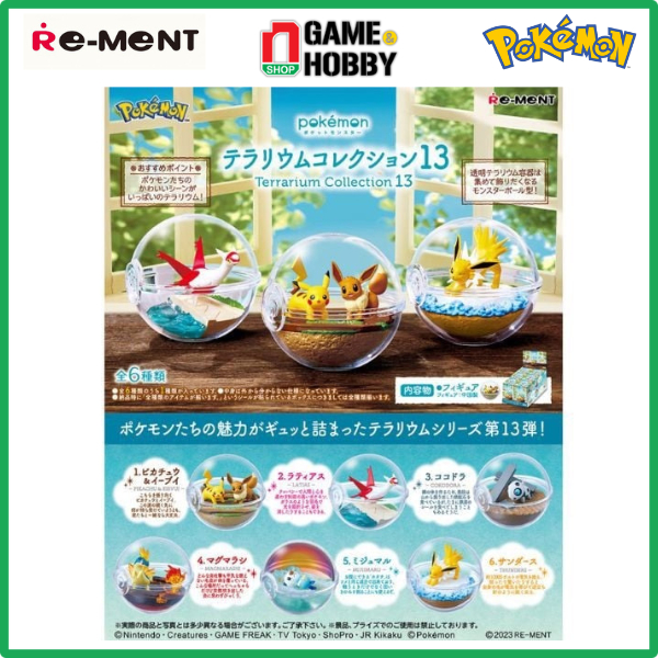 MÔ HÌNH POKEMON TERRARIUM COLLECTION 13  CHÍNH HÃNG REMENT