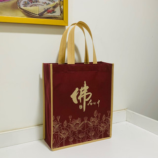 Túi vải đi chùa, túi đựng kinh