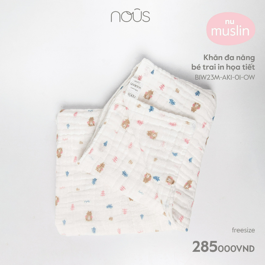 Khăn 6 Lớp Đa Năng Cho Bé Nous - Chất Liệu Nu Muslin Mềm Mại Kích Thước 110x 110cm