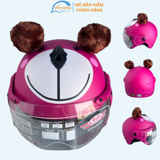 Nón bảo hiểm trẻ em dành cho bé có trọng lượng dưới 18kg - vòng đầu 50-52cm - VS103KS gấu hồng đào