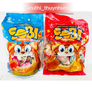 Bánh sobi socola 170g - 320g
