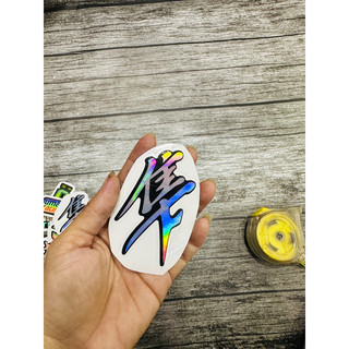 Logo,Sticker decal crom 7 màu cao cấp