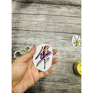 Logo,Sticker decal crom 7 màu cao cấp