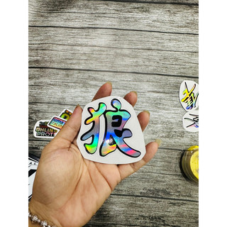 Logo,Sticker decal crom 7 màu cao cấp