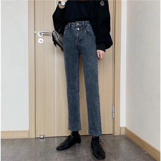 Quần jean nữ, quần bò cạp cao hai cúc ống suông đứng ulzzang Hàn quốc