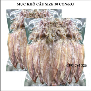 Mực khô câu loại ngon thịt dày size 30 con/kg