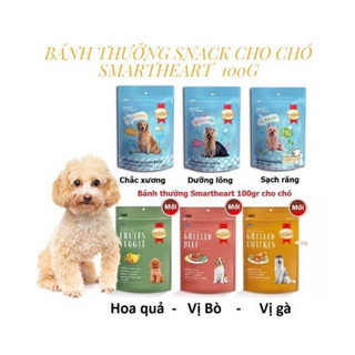 Bánh thưởng Smartheart cho chó 100g