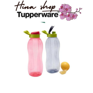 Bình nước Eco bottle 1.5L Tupperware 2 màu nhựa nguyên sinh chính hãng bảo hành trọn đời