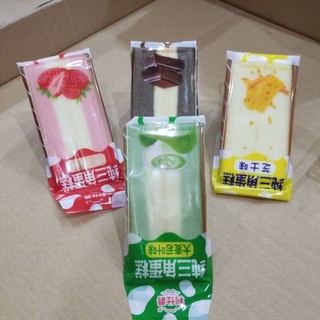 Bánh Bông Lan Tam Giác Đài Loan 100g