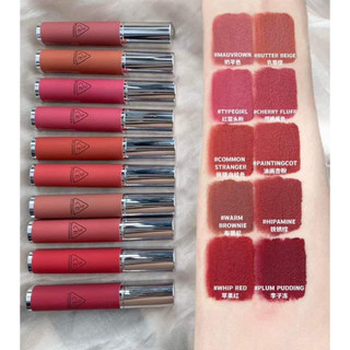3ce son siêu lì mịn môi 3ce hazy lip clay 4g