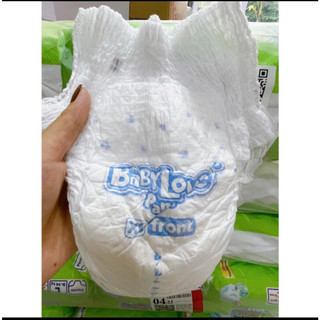 Bỉm tả quần babylove đủ size m/l/xl/xxl