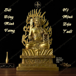 Bất Động Minh Vương 33cm - Tượng Đồng Phong Thủy