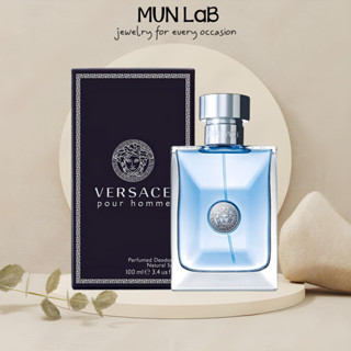 Nước hoa nam Versace Pour Homme EDT 100ml - Dầu thơm nam tính cuốn hút tươi mát - MUNLAB