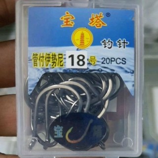1 hộp lưỡi chữ U size 18