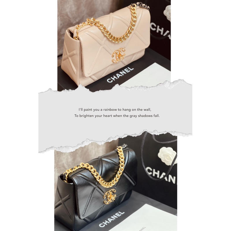 Túi đeo Cờ mười chín phơ láp trám to may nổi Size 25 cm full box vip nam châm nguyên seal w166-25