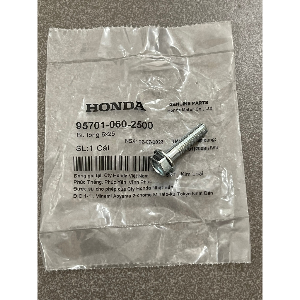 Ốc chân cổ hút xe future led fi future mập fi chính hãng 957010602500