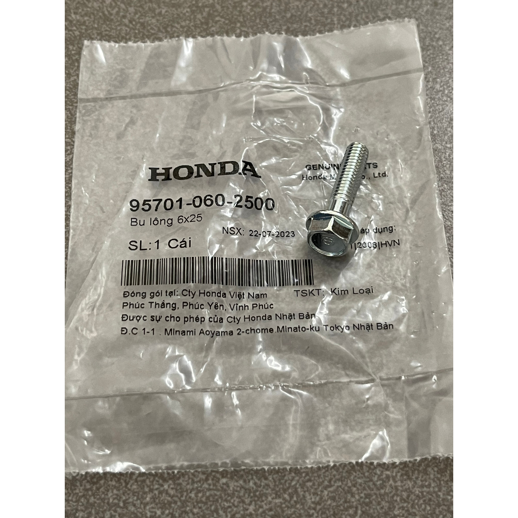 Ốc chân cổ hút xe future led fi future mập fi chính hãng 957010602500