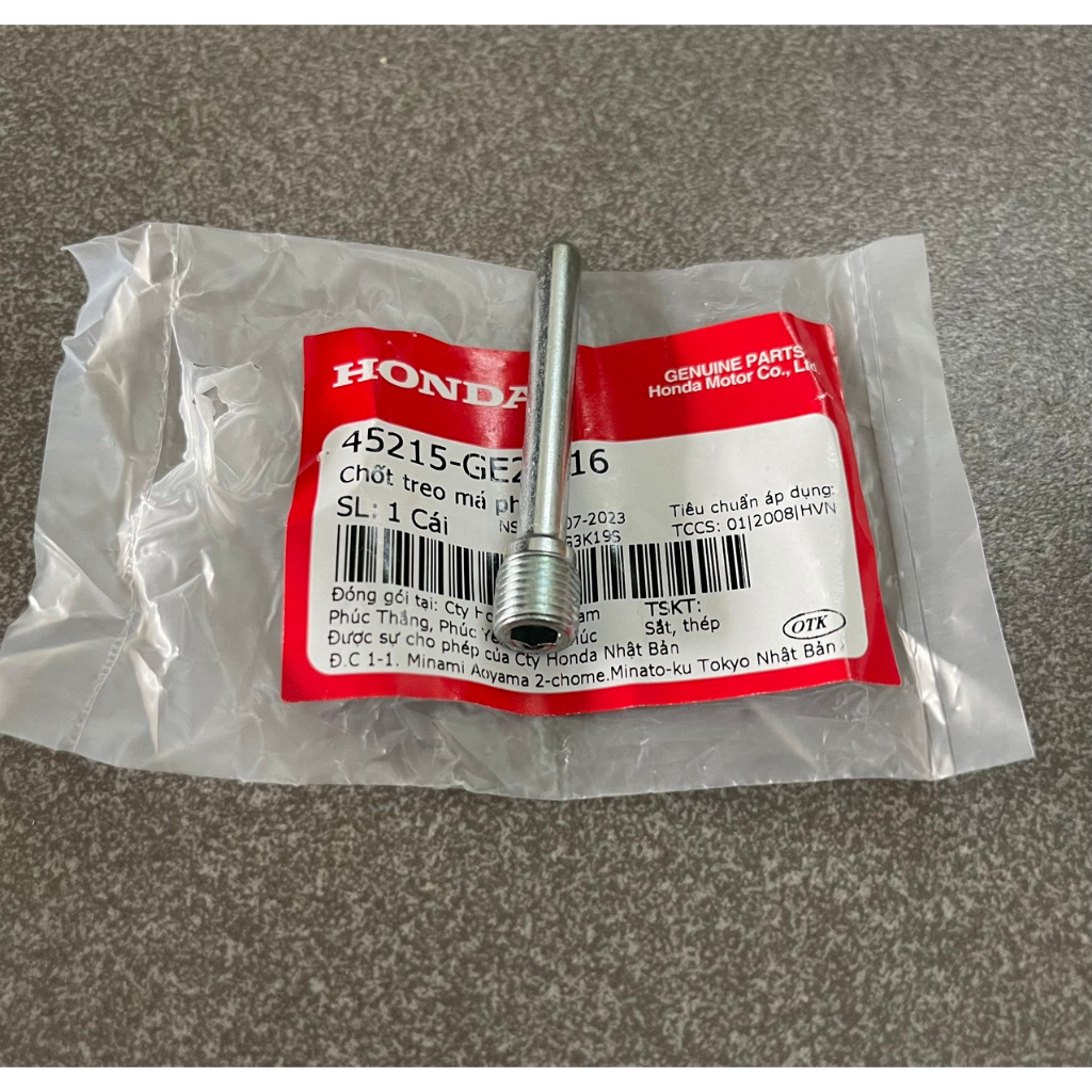 Ốc treo má phanh xe future 1 zx 100 chính hãng 45215GE2016