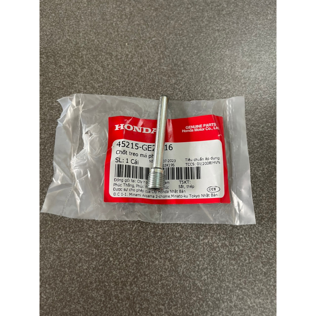 Ốc treo má phanh xe future 1 zx 100 chính hãng 45215GE2016