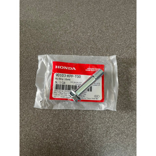 ốc 10 ly phuộc sau đầu trên đầu dưới xe winner v1 chính hãng 90182K56N00 90103KPPT00 90304KGH901 9410110000