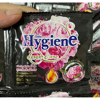 Nước xả vải đậm đặc, siêu thơm Hygiene Thái Lan 20ml