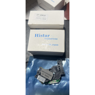 Mắt DVD HD 850