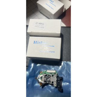 Mắt DVD HD 850