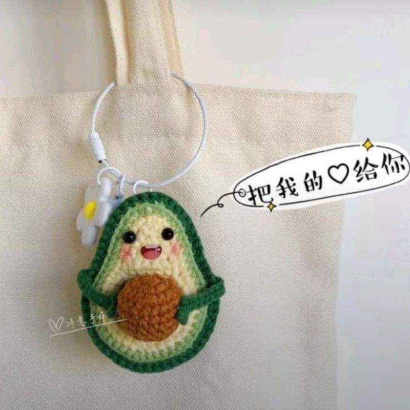 Các loại mẫu móc khóa handmade