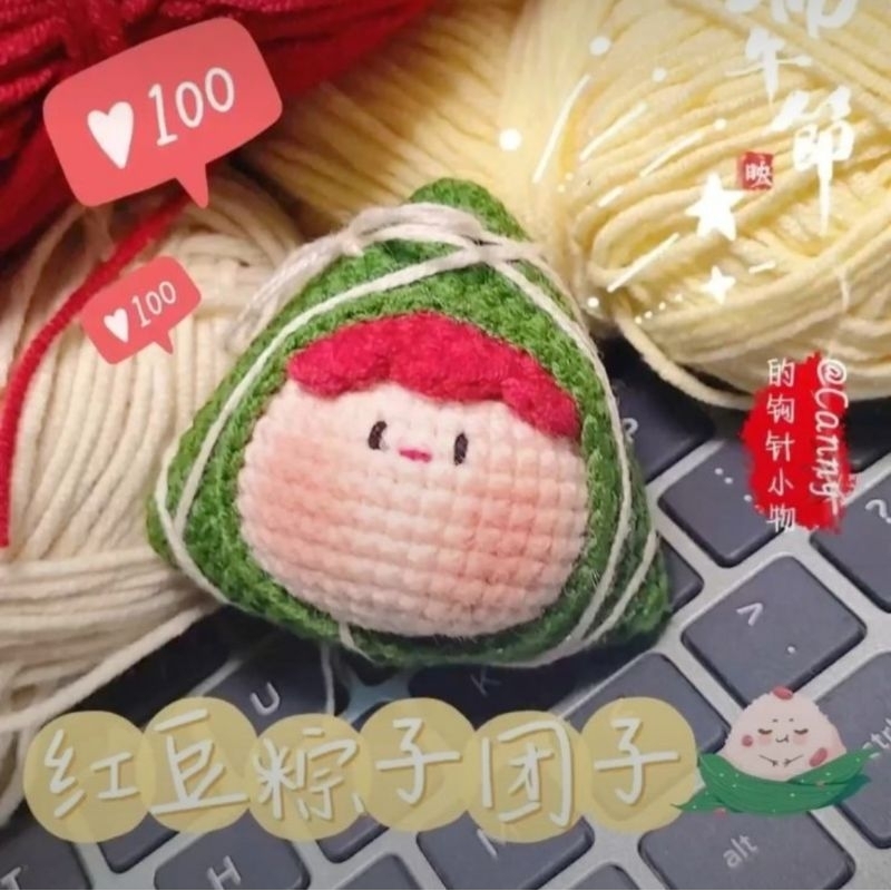 Các loại mẫu móc khóa handmade