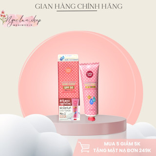 (Auth Thái) Kem chống nắng trắng da Cathy Doll L-Glutathione