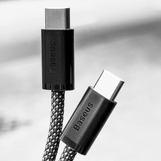 Cáp Sạc Baseus Dynamic Series Fast Charging Data Cable Type-C to Type-C 100W SIÊU NHANH