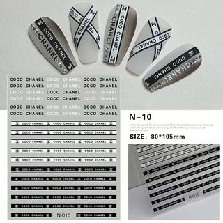 Sticker Dán Móng Tên Các Thương Hiệu 5
