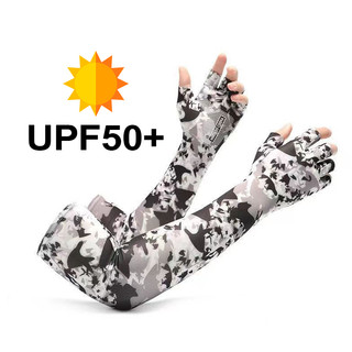 Găng tay dài rằn ri chống tia uv mát lạnh